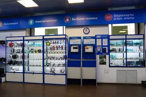 Электроника проспект 108