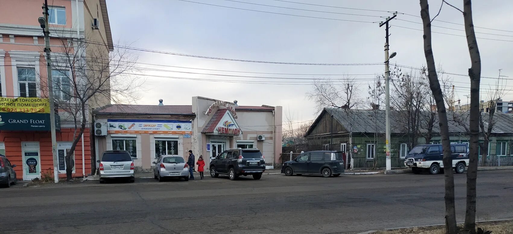 0w20 уссурийск. Мге-46в артикул. 0w20 уссурийск. 0w20 уссурийск. Мге.