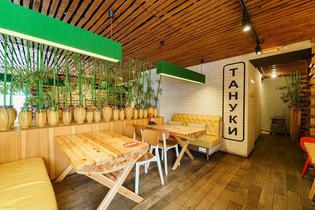 Тануки москва роллы. Одзу тануки. Одзу тануки. Дачная 2 тануки. Одзу тануки.