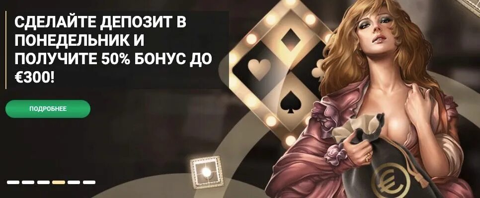 1xslots casino 1xslots casiino ru. 1хслотс. 1xslots казино. 1xslots реклама с девушкой.