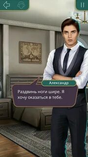 Достижения я охочусь на тебя