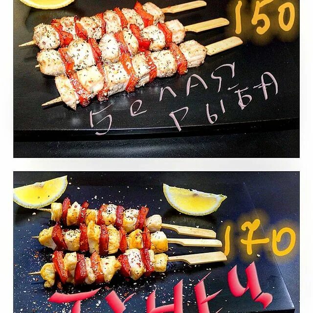 суши остров гулькевичи. суши остров. сушу-остров гулькевичи инстанрам. суши остров гулькевичи.