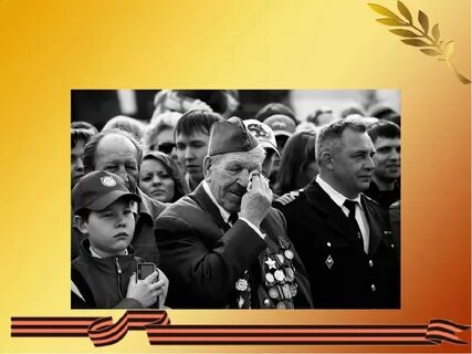 Почему радость со слезами на глазах