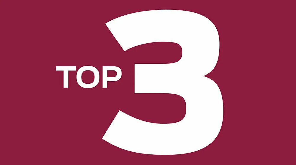 Топ 3 популярных. Топ 3 картинка. надпись топ 3. топ 3 без фона. логотип топ 3.