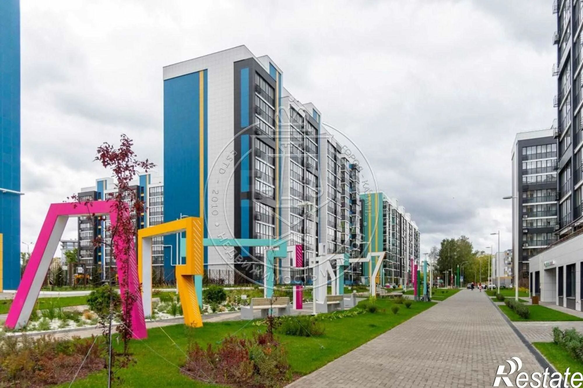Art City, housing complex, Russia, Republic of Tatarstan, City of Kazan, ulitsa 