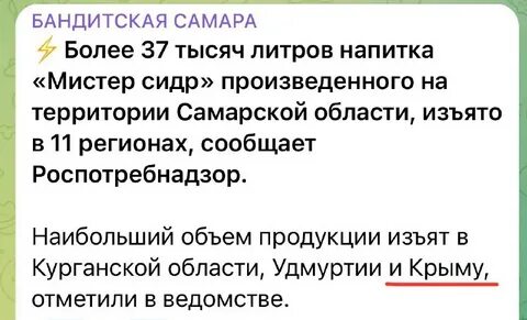 Это походу да