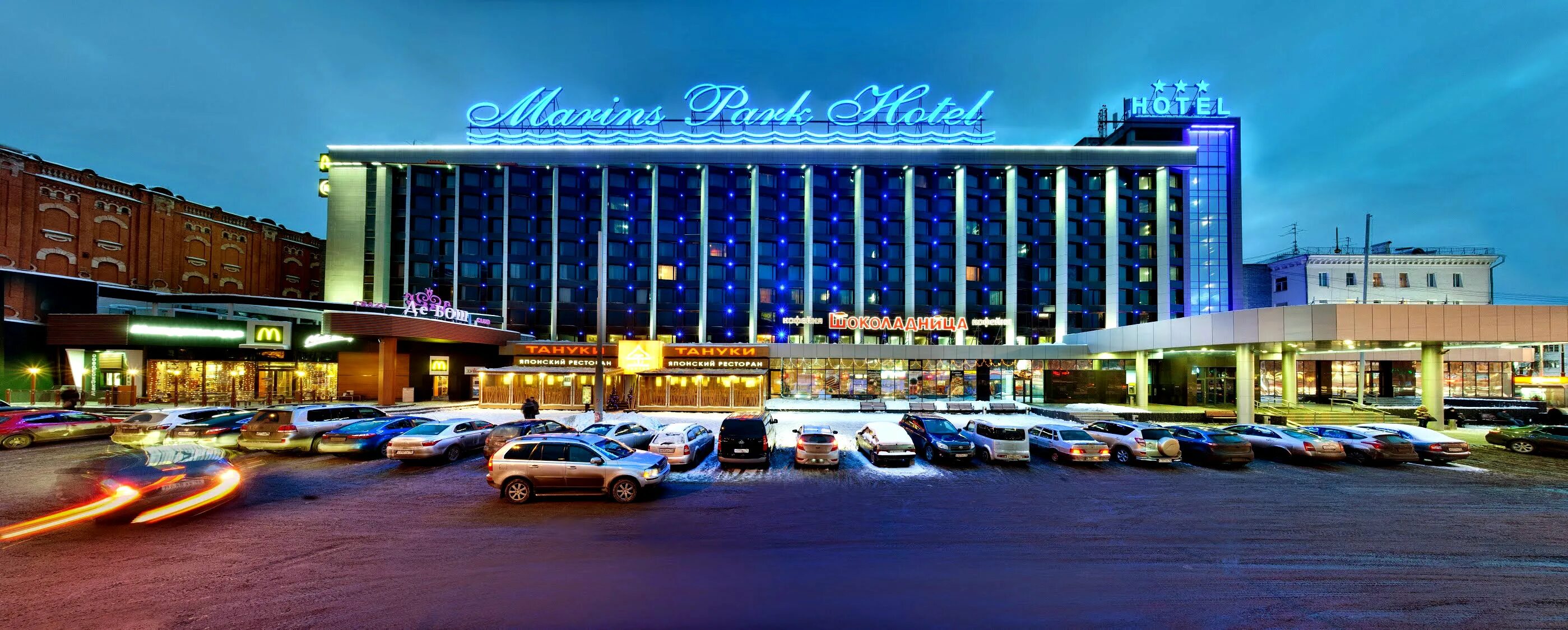 Гостиницы екатеринбурга рядом с вокзалом. Гостиницы екатеринбурга рядом с вокзалом. Маринс парк отель екатеринбург фото. Гостиница marins park hotel екатеринбург. Гостиница екатеринбург маринс парк.