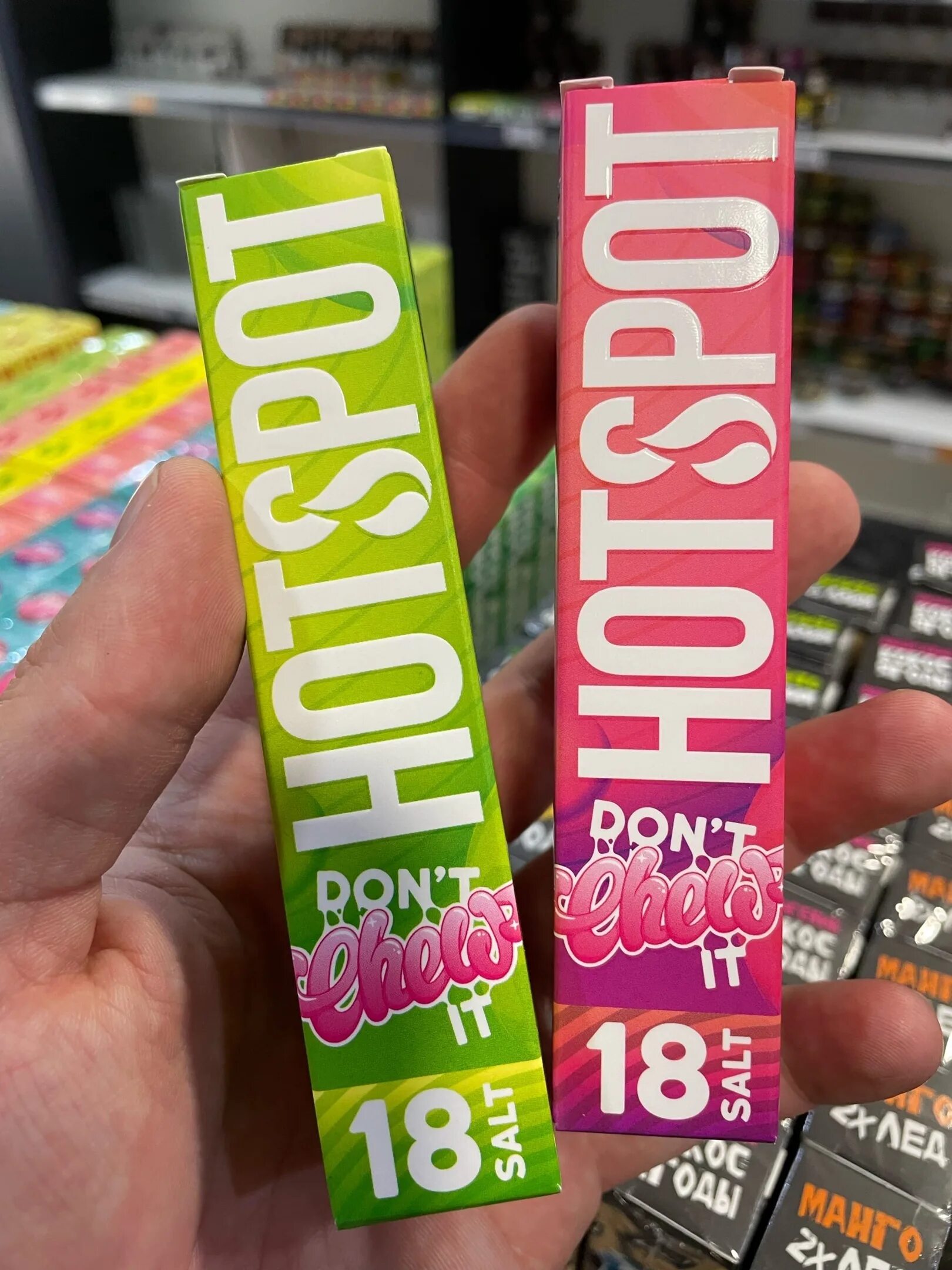 солевые жидкости по крепости. жидкость ilfumo (salt) camtel 20mg/20ml. жижа 50 мг никотина. солевой никотин пропорции. хотспот жижа 20 ультра сальт мята.