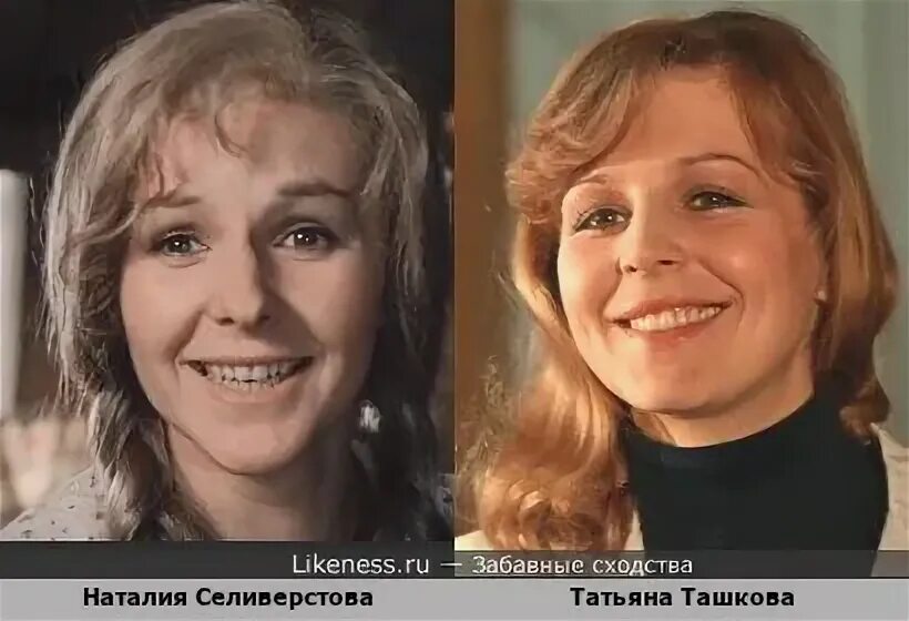 Актриса селиверстова биография личная жизнь Татьяна Селиверстова. Биография