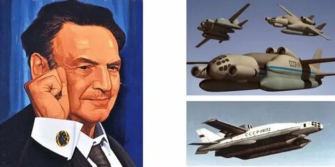 Бартини
