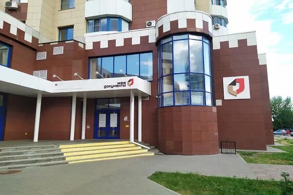 Тамбов бизнес центр. Центр мой бизнес тамбов. распечатка фото тамбов. отель напротив мфц садовники.