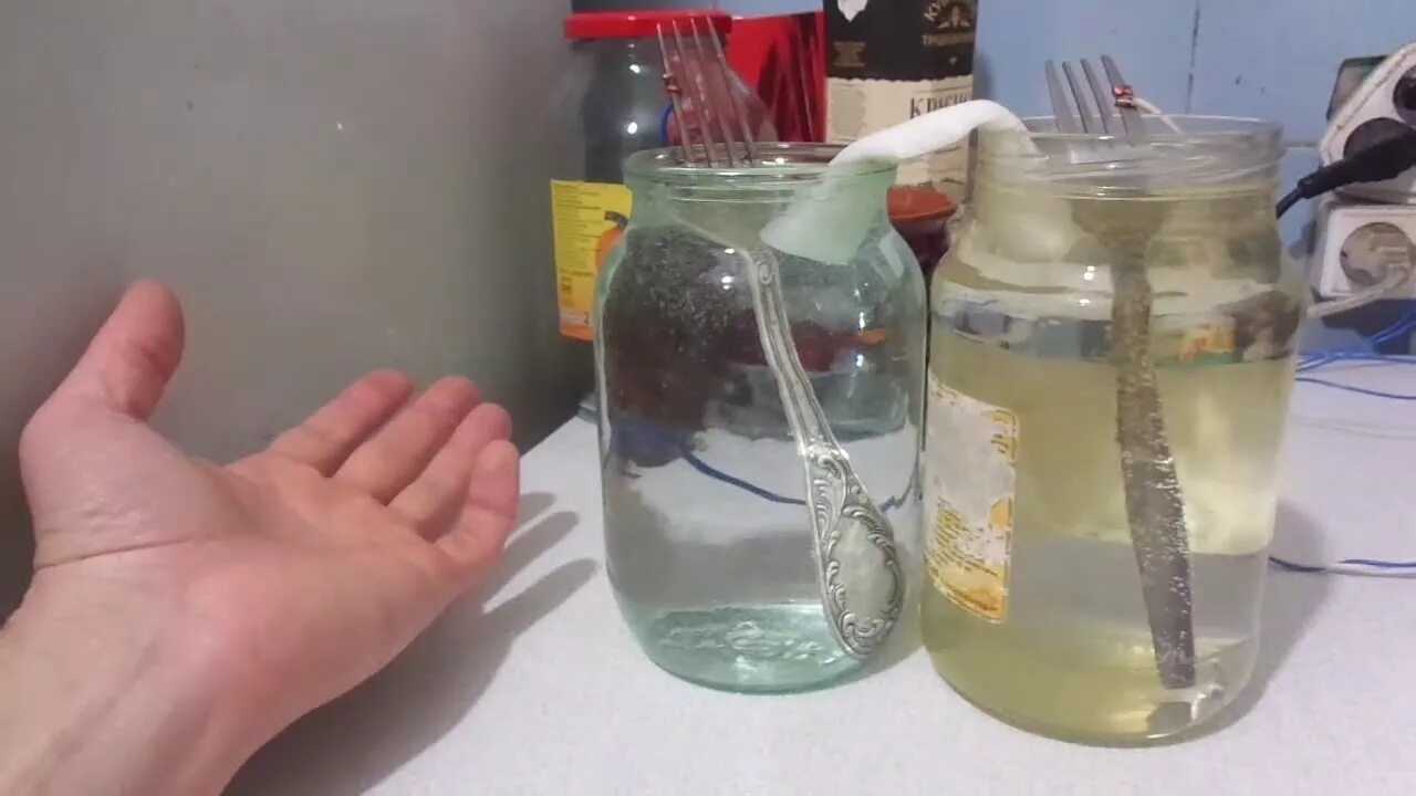 Voda da
