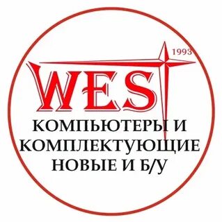 Пк запад