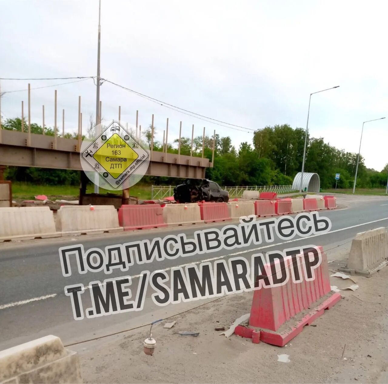 Часов яр 29.02 2025. Часов яр 29.02 2025