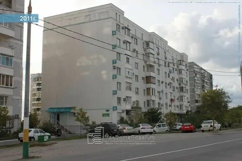 Новороссийск молодежная