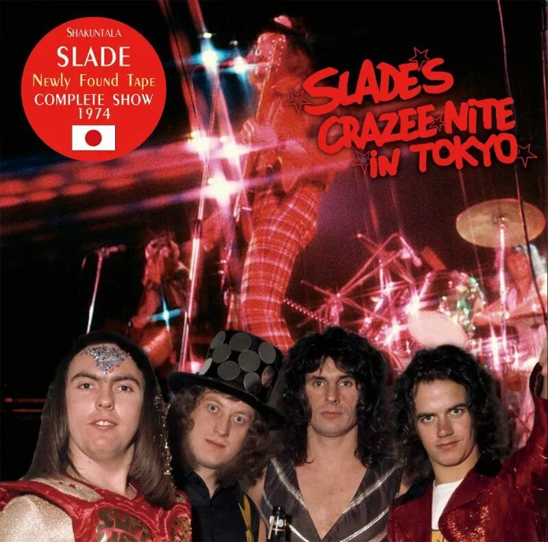 Slade группа 2020. Slade 1974. Slade 1972 Live at bbc. Обложки пластинок Slade. Slade live at the new victoria