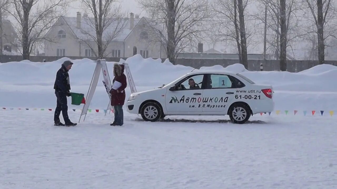 ЮАШ автошкола Каменск-Уральский. Автошкола ЮАШ Пушкино. Автомногоборье автоспорт. Автошкола в пушкине