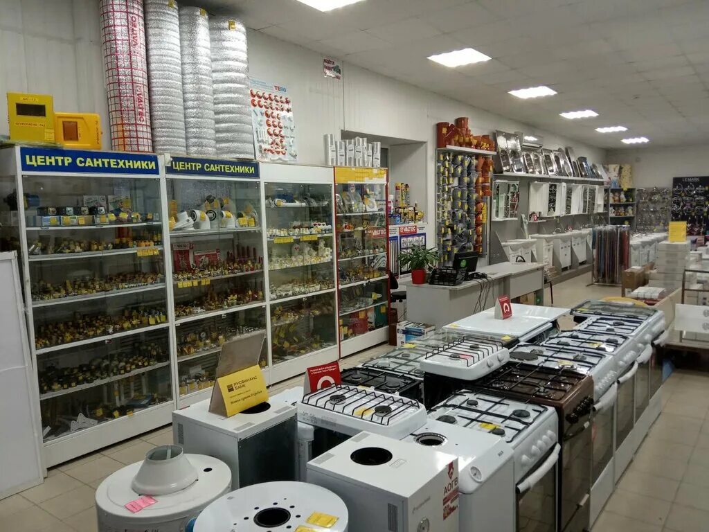 кинешма магазин метизы улица щорса. все инструменты котельники. лесозаводская 10 кинешма телефон. все инструменты кинешма. мир сантехники кинешма.