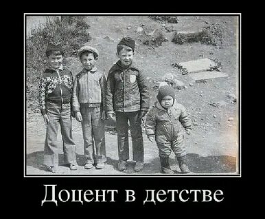 Сразу видно человек с юмором