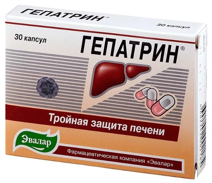 Гепатрин капс. №30 (БАД). Гепатрин 330мг капсулы. Гепатрин, капс 330мг №30. Гепатрин 30 капсул.