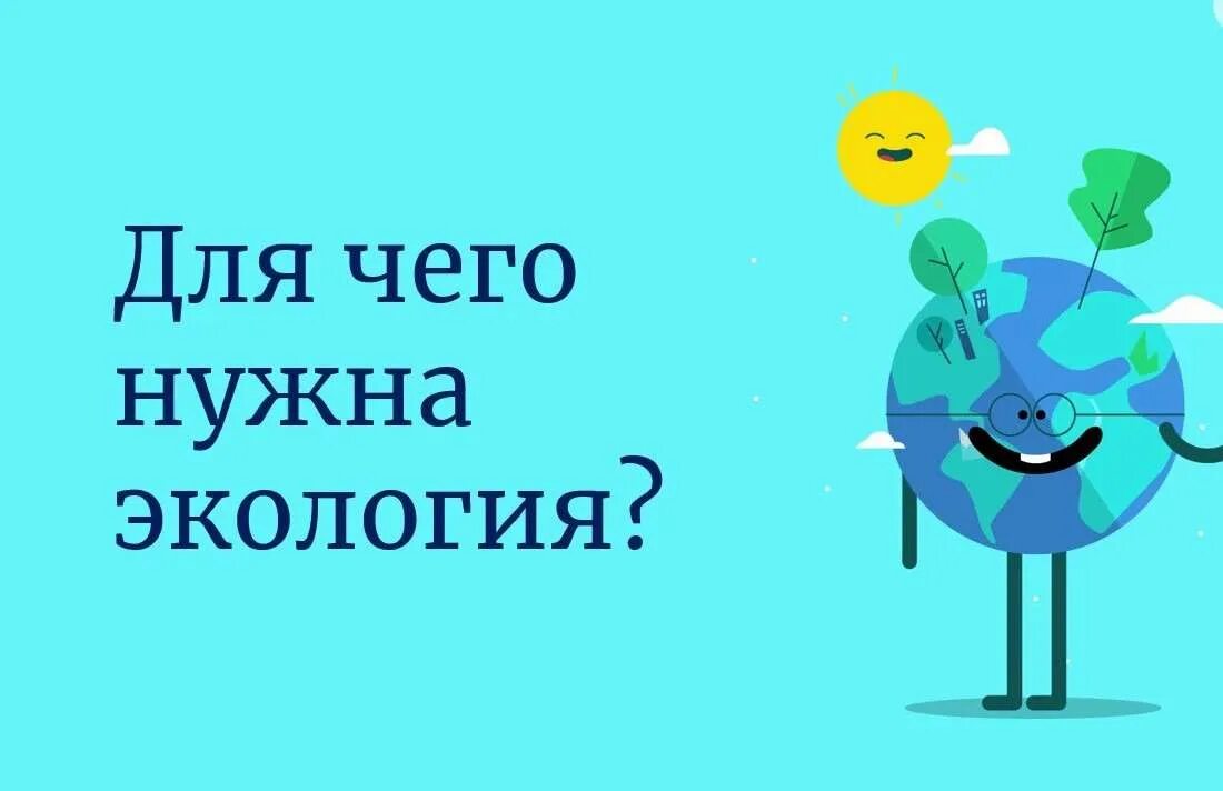 Как быть интересной окружающим