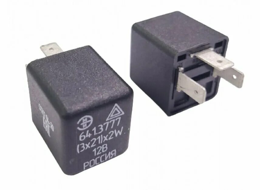 реле поворотов 2106. реле аварийки. реле аварийки 2123. 3777. 3747-03.