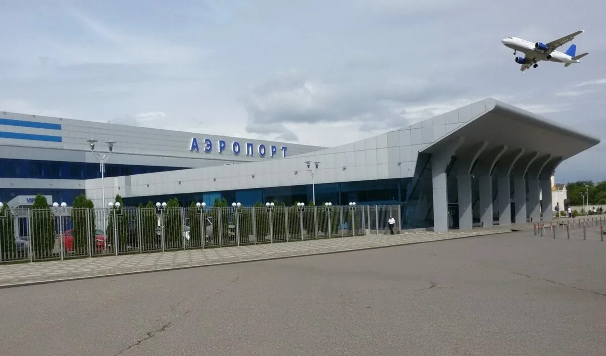 Аэропорт минеральные справочной службы. Аэропорт минеральные справочной службы. Холдинг аква пятигорск. Аэропорт минеральные справочной службы. Аэропорт минеральные справочной службы.