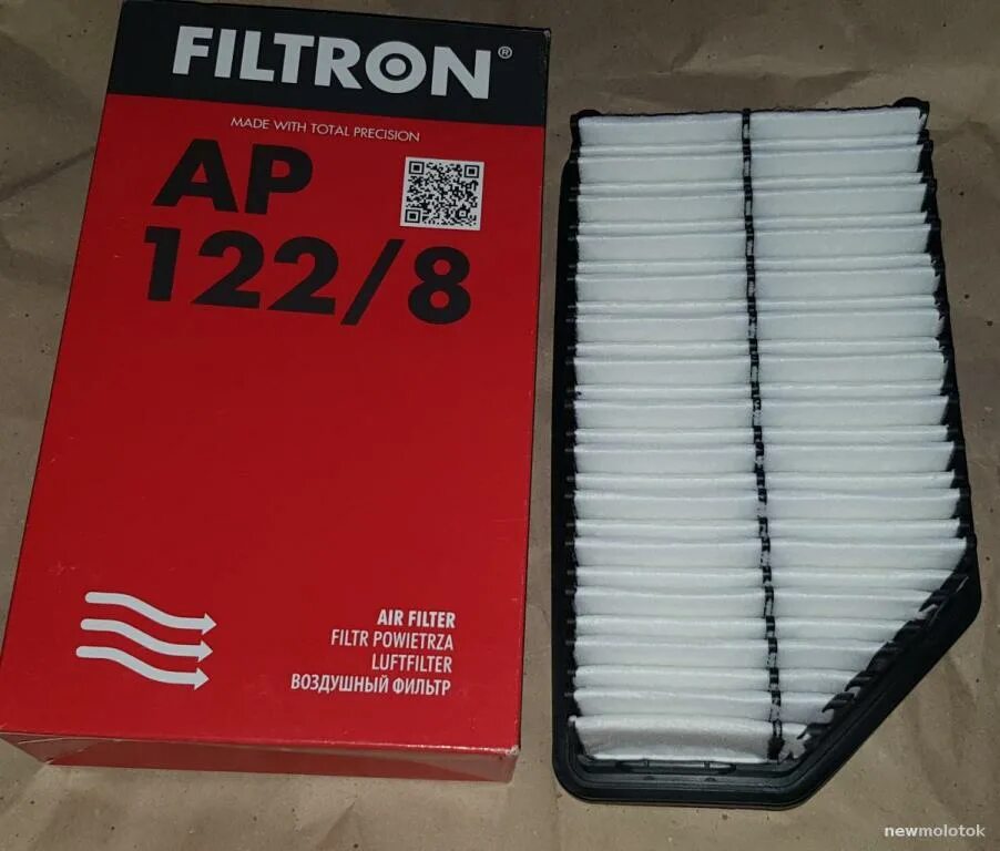 Купить фильтр filtron. FILTRON AP 122/8. Фильтрон AP 122/8 фильтр воздушный. Ф льтр воздушный ума Рио 1.6 Фильтрон. Воздушный фильтр FILTRON ap008.