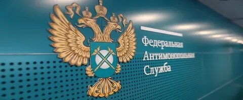 Сайт алтайского уфас