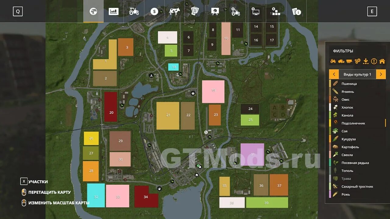 Фс 19 золотой колос техника для карты. Карта золотой Колос для ФС 17. Farming Simulator 19 золотой Колос. FS 19 карта золотой Колос. Карта золотой Колос для ФС 19 последняя версия.