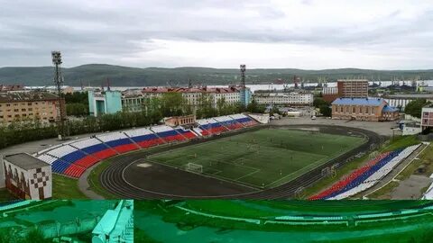 Стадион мурманск