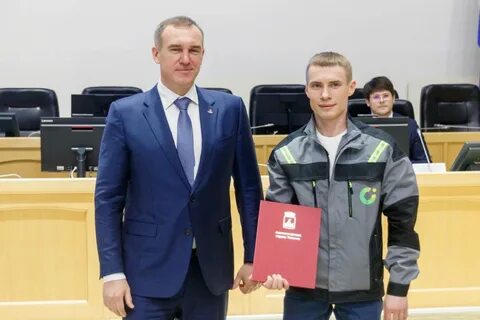 Тюменское жкх