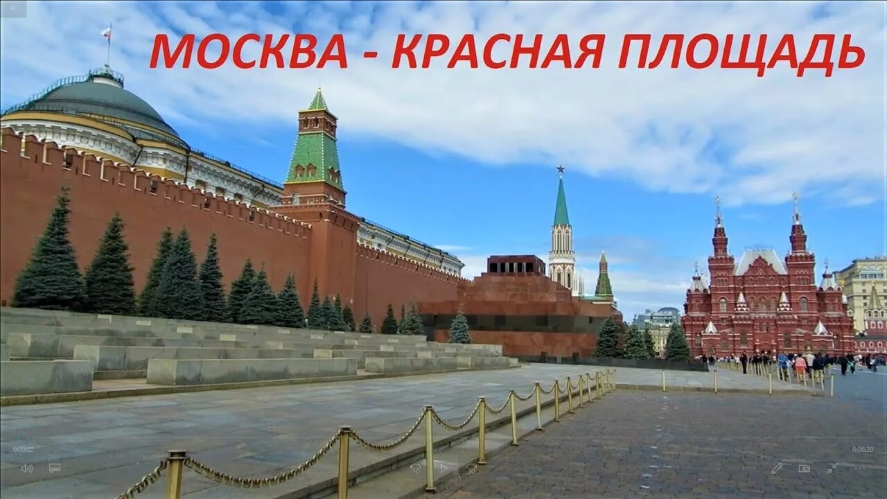 Красная площадь график работы 1 января 2025 Путеводитель по книжному фестивалю "Красная площадь" Год Литературы