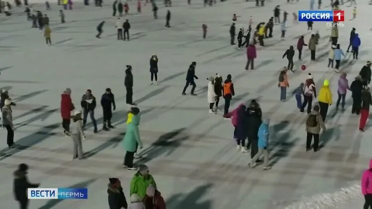 В субботу на каток пришло 1000. Каток на набережной пермь. пермский каток на набережной. каток на набережной пермь 2022.