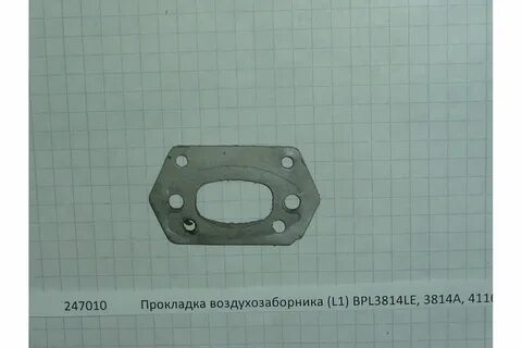 Минимальное 4116 778 10000102