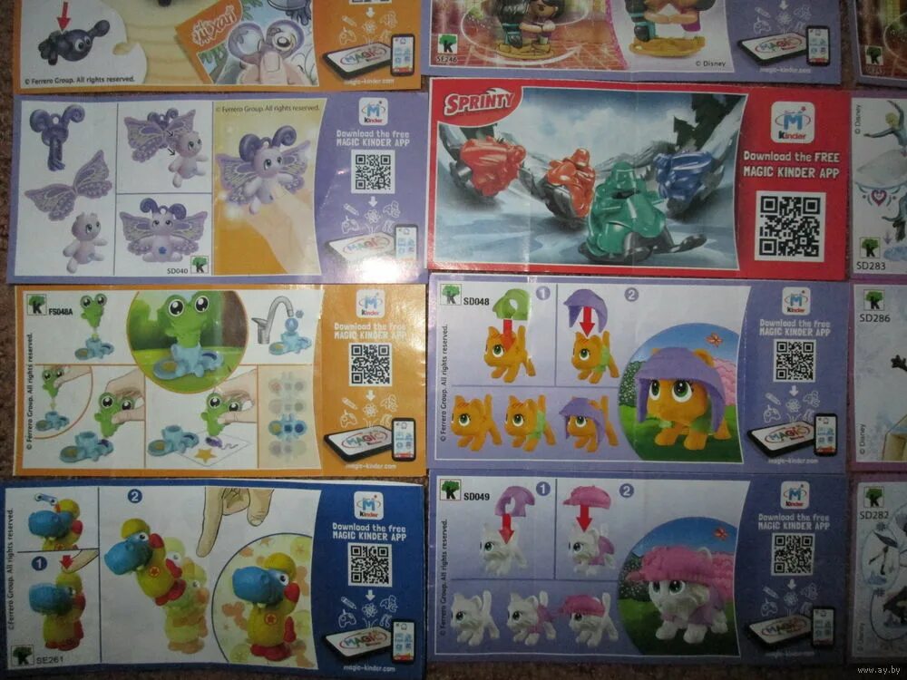 Приложение киндер сюрприз. Magic kinder приложение. Сканер игрушек из киндера. Сканировать киндер сюрприз приложение. Qr код киндер applaydu.