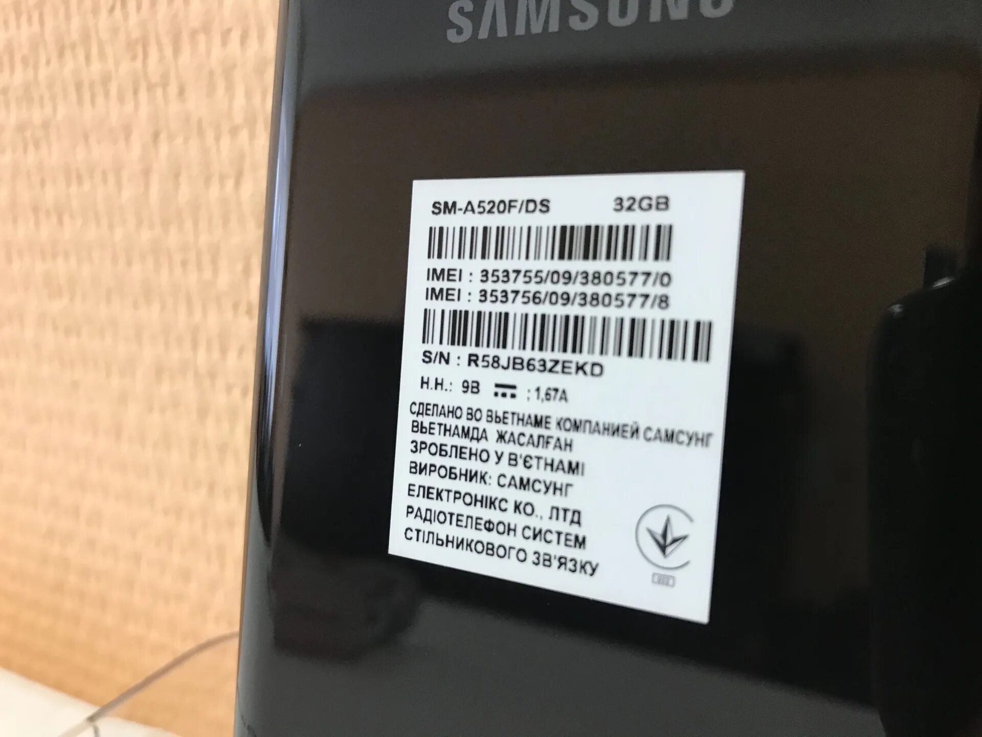 Samsung sm a127f. Samsung SM-a127f/DSN. Samsung SM a127f DS. Samsung SM-a520f. Samsung a12 SM a127f/DSN.