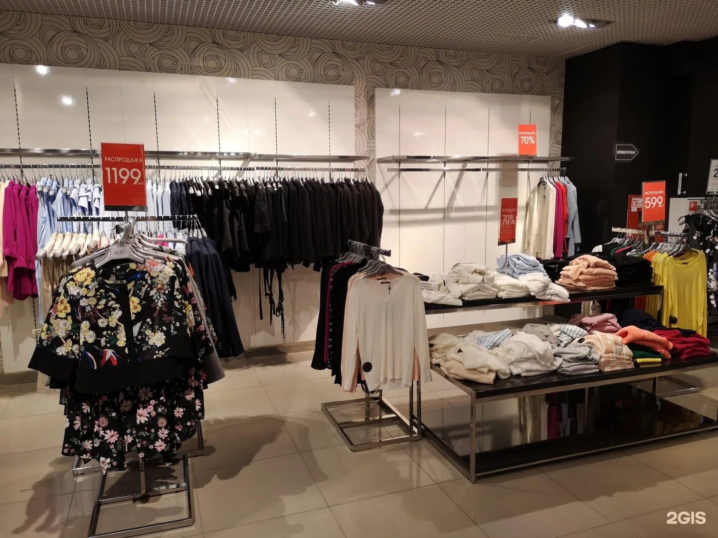 Serginnetti курган. модис дисконт рязань м5 молл. магазин женской одежды мурманск. гараж магазин одежды. кропоткин красная бутик для одежды.