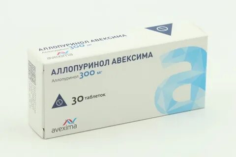 Анализ аллопуринола