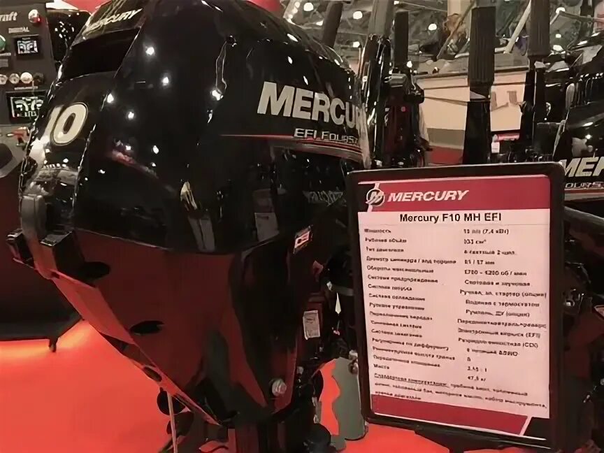Mercury f 10. Mercury me f 10 mh efi. лодочный мотор mercury f 25 mh efi запчасти ремень. ограничитель газа на mercury f10 mh.
