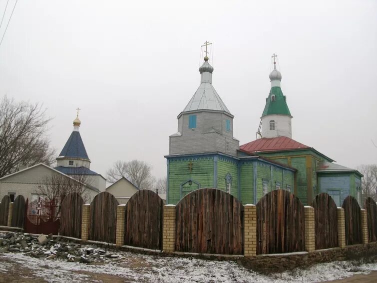 погода верхняя макеевка