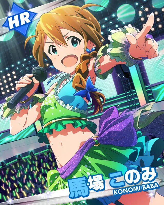 Idol master x. Кономи Фуджимия. Idolmaster Кономи Сан. #Konomi Baba idolmaster.