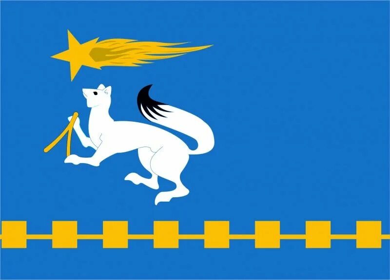 Сайт нижней салды городской. Герб нижней салды. Герб нижней салды Свердловской области. Флаг нижней салды. Герб города нижняя Салда.