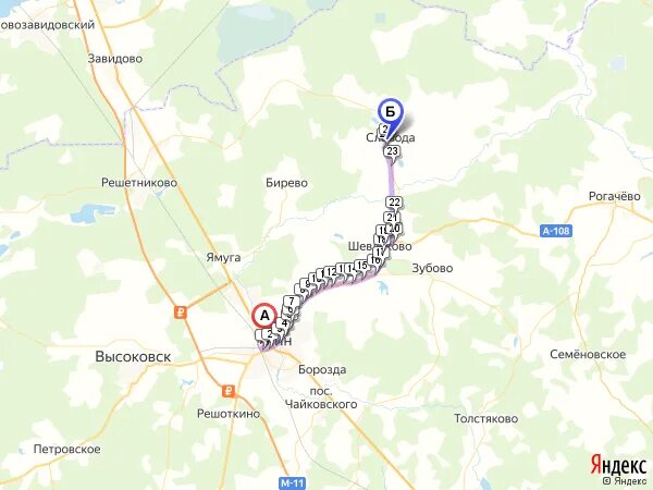 Слобода маршрут. Автобус клин слобода. автобус клин-слобода-2. автобус клин высоковск. троицкая слобода автобус.