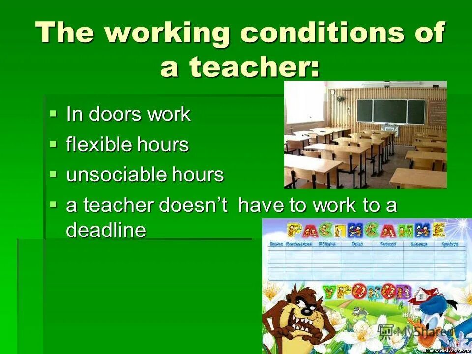 Unsafe condition. Working conditions are. Working conditions. Разница между disease illness sickness. Working conditions.