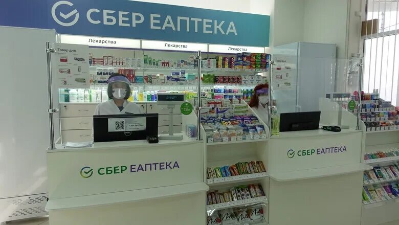 Сбер спасибо в еаптека. ЕАПТЕКА хаб. Сбераптека. Сбер ЕАПТЕКА. Сбер аптека.