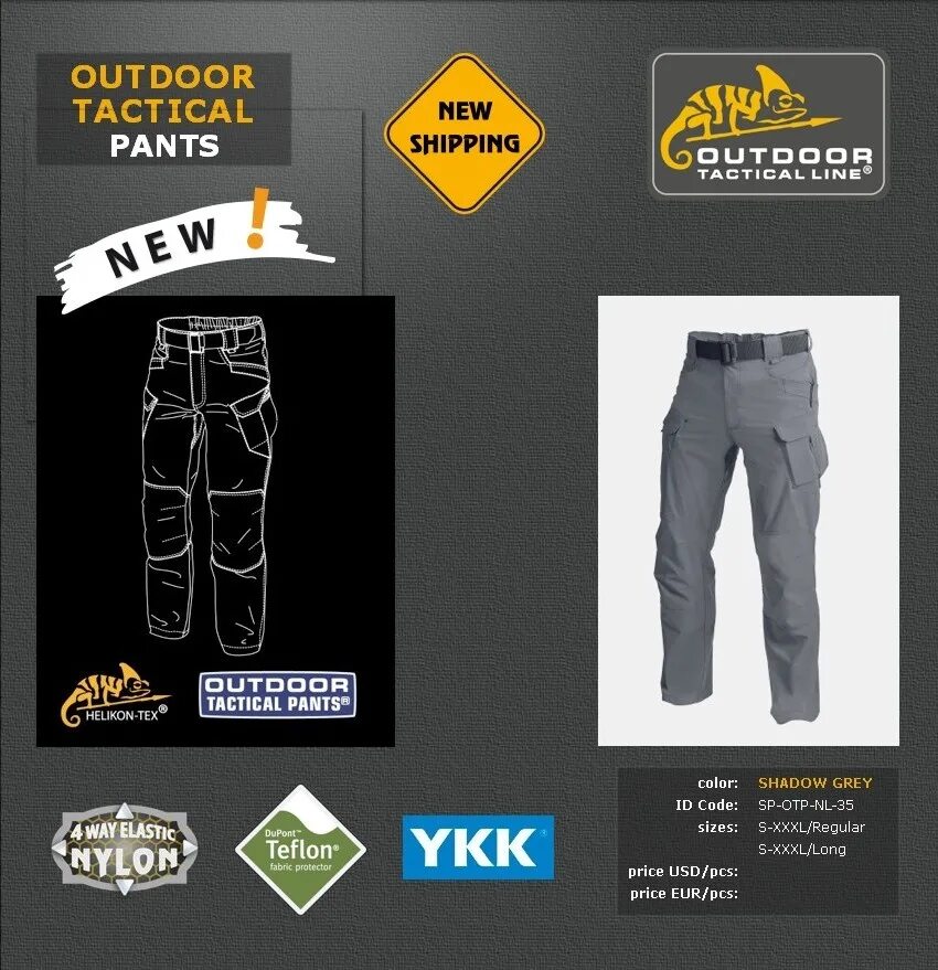 Термобелье level ii, gen iii. Pcu l 1 pants. Термобелье хеликон текс. Одежда уровень 2. Одежда уровень 2.