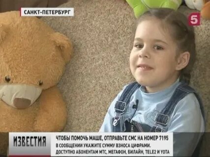 День добрых дел на пятом