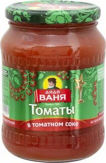 Дядя ваня в собственном соку