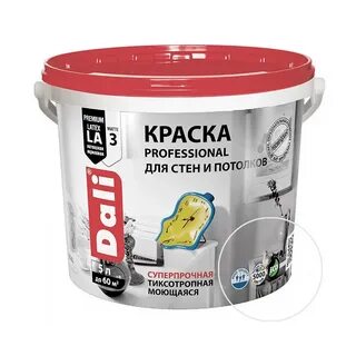 Краска это товары
